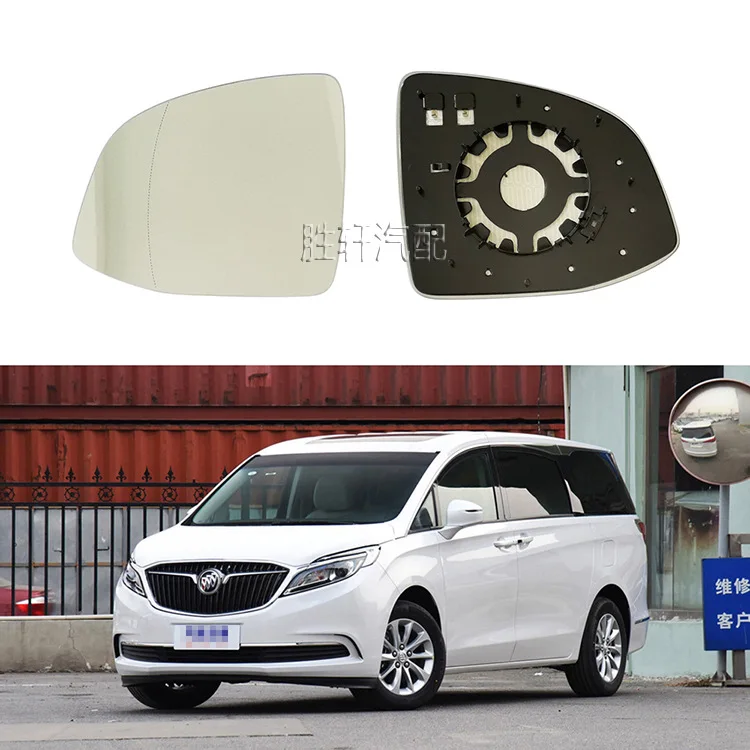 

For Buick GL8 ES 28T 17-20 models Car rearview mirror Side Rearview Mirror Glass Anti-fog Defrosting Door Wing Mirror