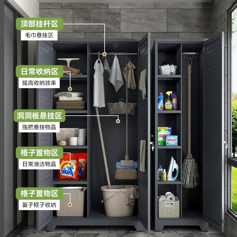 Household Balcony Cabinet Steel Sunscreen Wall Mounted Utility Storage Cabinet for Living Room Large Capacity Iron Locker