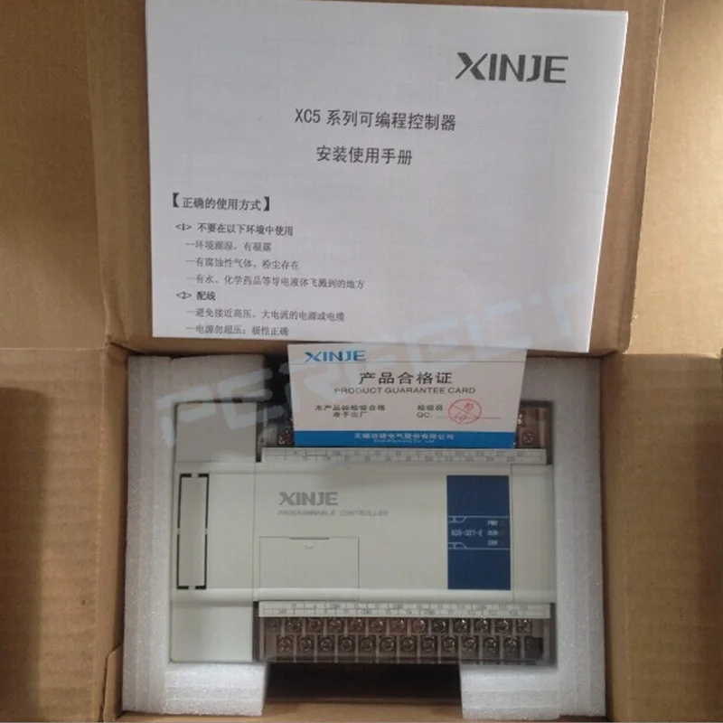 Alimentation d'énergie programmable du contrôleur logique 18 DI/14 DO AC 220V DC 24V XC5-32T-C XC5-32T-E de PLC de XINJE