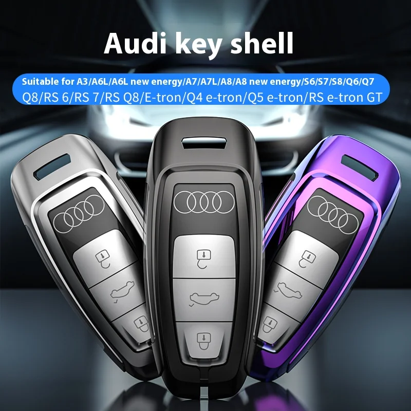 The new high-quality zinc alloy car remote control key housing is suitable for Audi A3/A6L/A6L new energy/A7/A7L/A8/A8 new energ