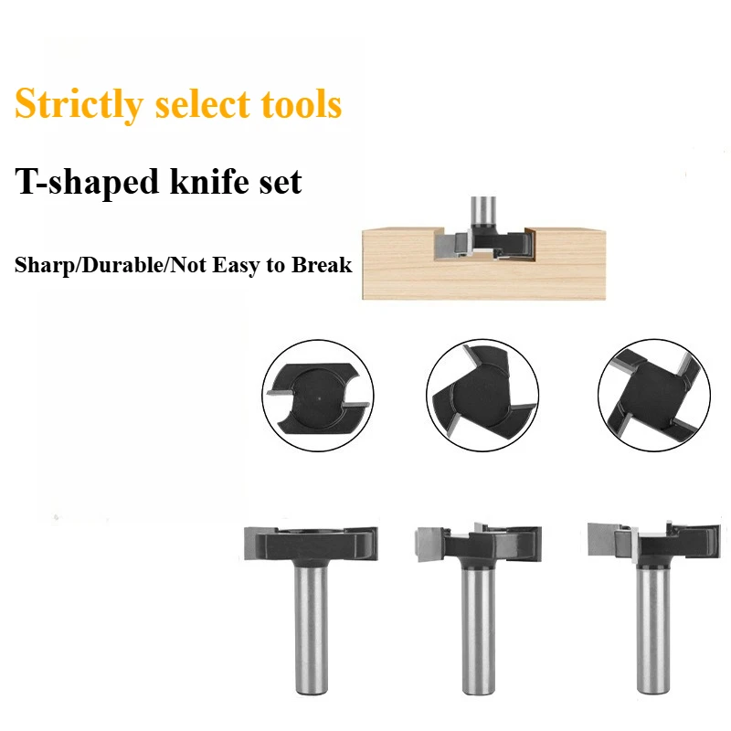 T-shaped knife three piece set slotting mouth knife carving and trimming machine cutting head woodworking milling cutter