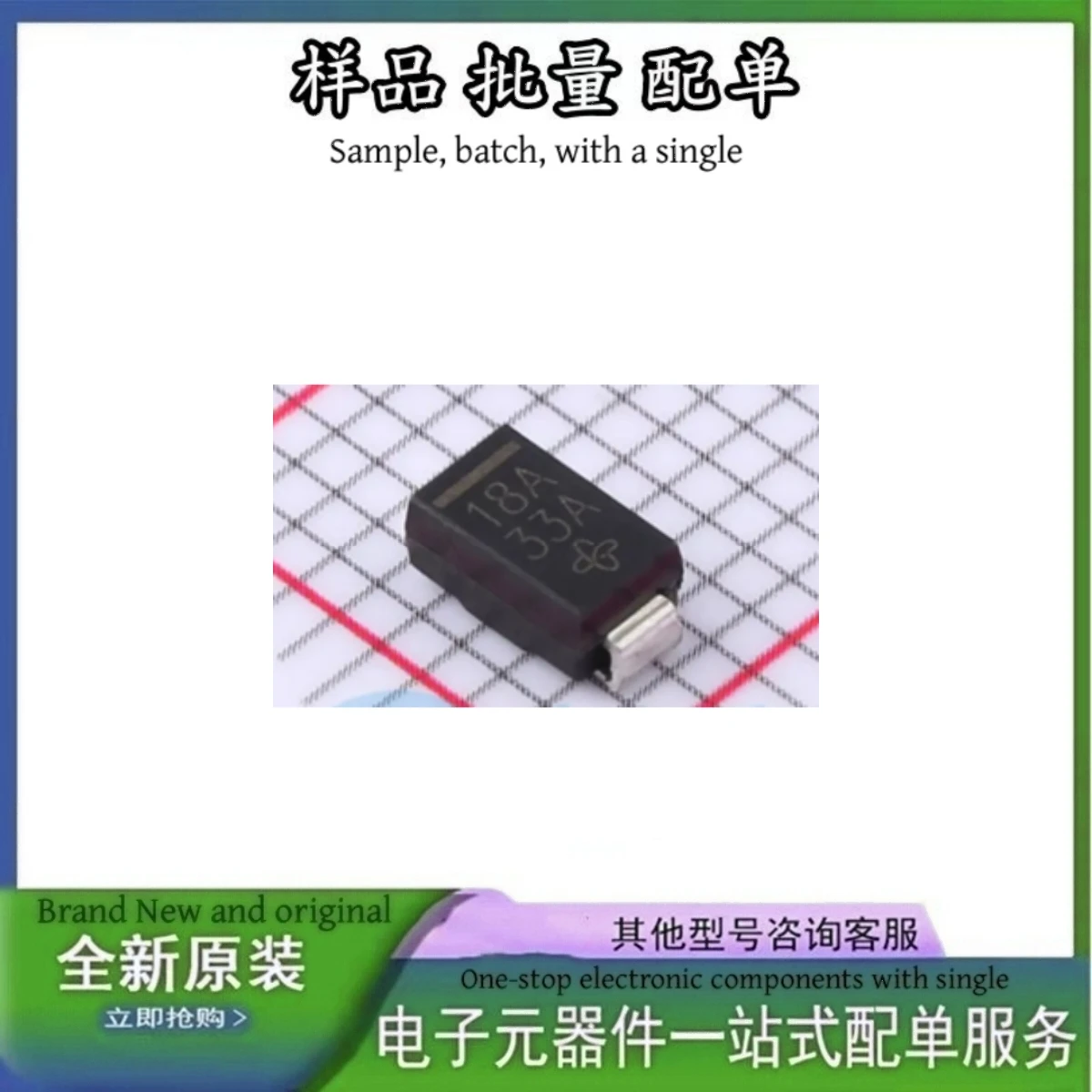 BOM IC Inventory Diode DO-214AC, SMA SML4746A-E3/61 Buy electronic components