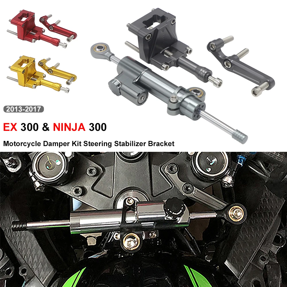 

Ninja 300 EX 300 CNC Adjust Steering Damper Stabillizer Bracket Kit Set Mount For Kawasaki EX300 NINJA300 2013-2017 2016 2015