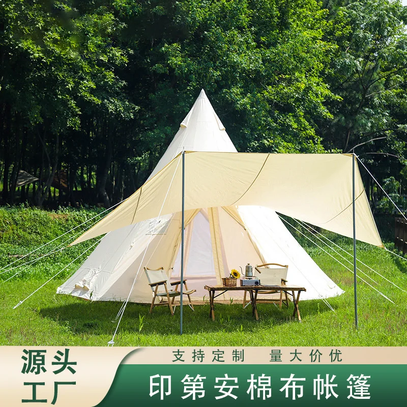 

Camping pyramid tent outdoor portable folding spire tent windproof and rainproof Indian tent with front hall