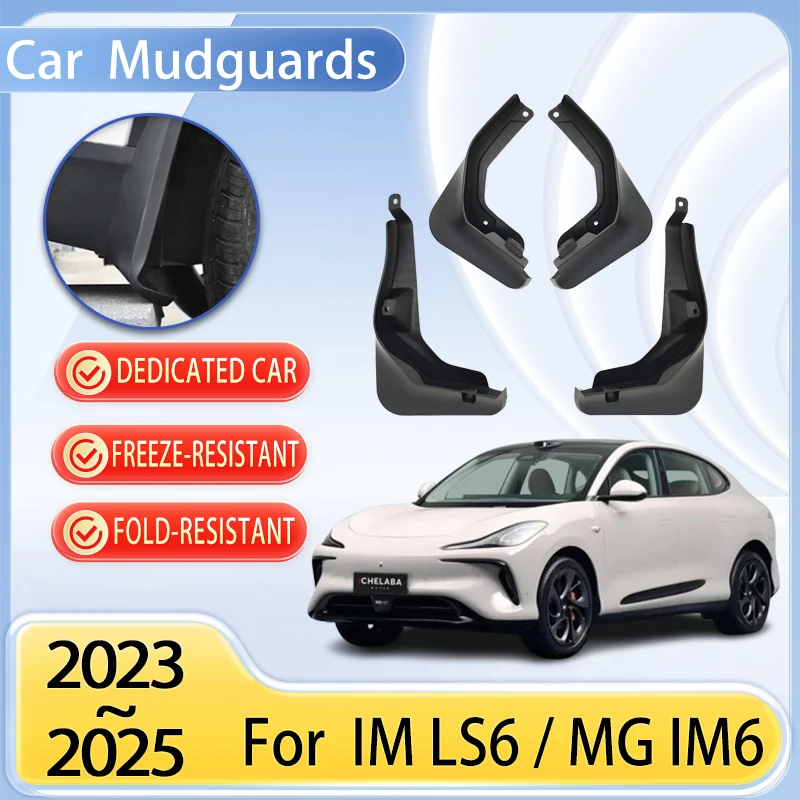 

Car Mudguards Parts For IM LS6 MG IM6 2023 2024 2025 Mudflap Tool Splash Proof Fender Car Flare Cover Guard Auto Mud Accessories