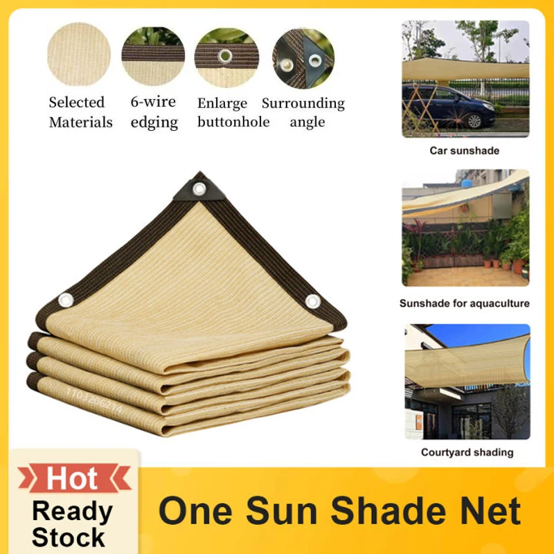 Outdoor sunshade net HDPE anti UV sunshade net 80-90% sunshade rate Car pergola Garage sunshade net beige4x5m