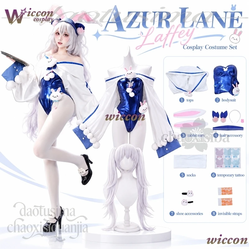 Uniform Laffey Costume Blue Fashion Bunny Bodysuit Rabbit Jumpsuit Kawaii Furry Earwear Wig Halloween Cosplay Anime Azur Lane
