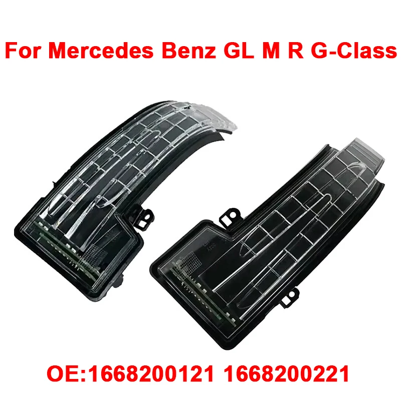 

Car Accessories Rear View Mirror LED Turn Signal Light For Mercedes Benz GL M R G-Class W463 X164 X166 W166 W251 V251