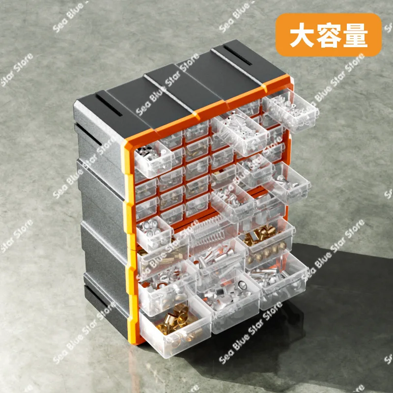 Drawer Parts Storage Box Screw Sorting Component Box Lego Toy Storage Grid Material Box