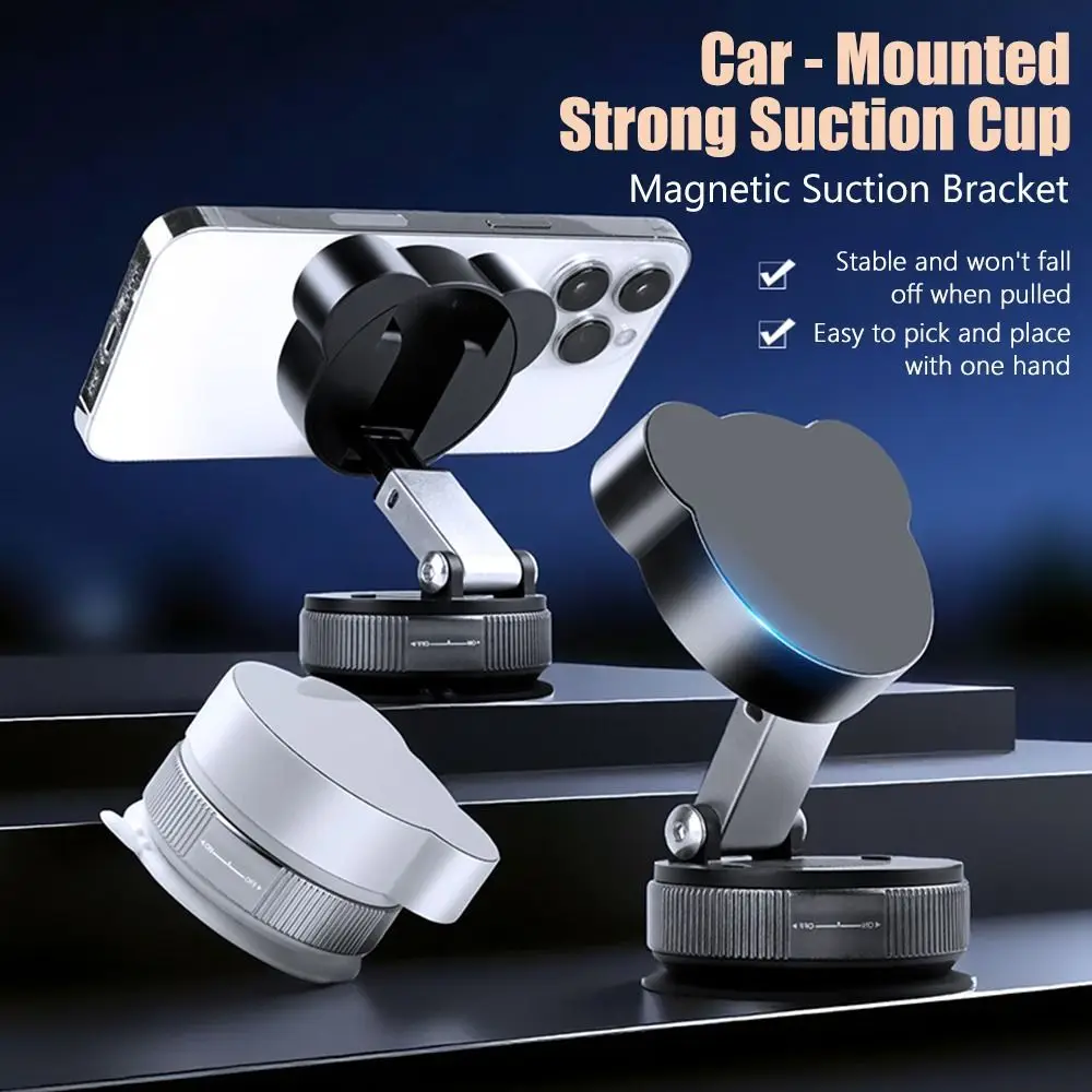 

Высококачественный магнитный держатель для телефона на присоске, вращающийся вакуумный адсорбционный кронштейн, стабильная регулируемая подставка для мобильного телефона