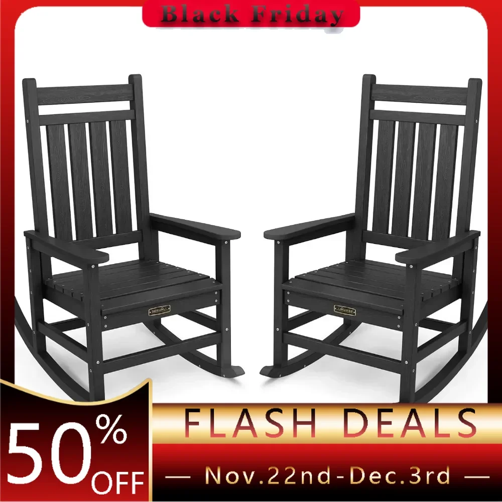 Outdoor Rocking Chair Set of 2, HDPE Rocking Chairs for Adult, Ergonomic design, wood texture，Black