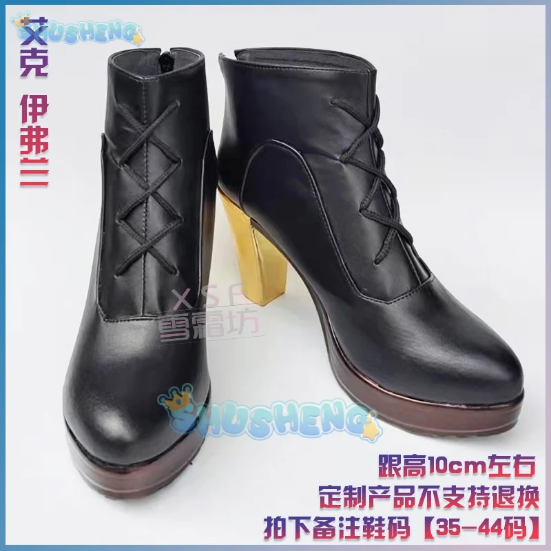 NIJISANJI Vtuber Ike Eveland Cosplay Botas, sapatos personalizados perfeitamente restaurados