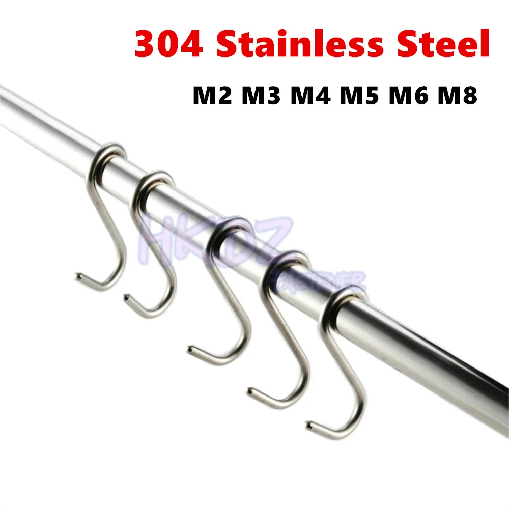 304 Aço Inoxidável Multi-function Railing S Hanger Hook, Fecho Titular Ganchos, Ferramentas de Armazenamento Penduradas, Cozinha e Quarto