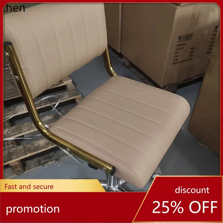 b1 Nail Chair Lifting Tattoo Computer Chair Home Hairdressing Chair