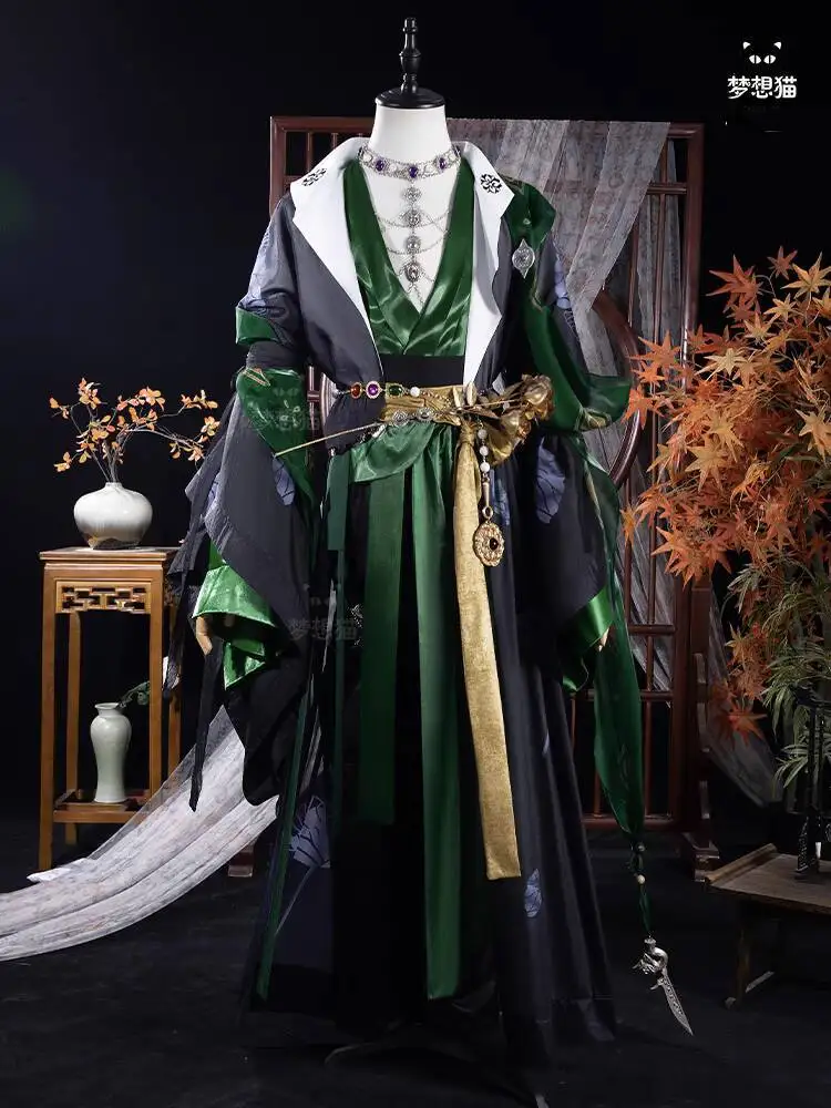 

Новый WhereWindsMeet Fiesta карнавал Хэллоуин Cos косплей Bakula Disciple Sect школьная форма боевые искусства женский древний стиль