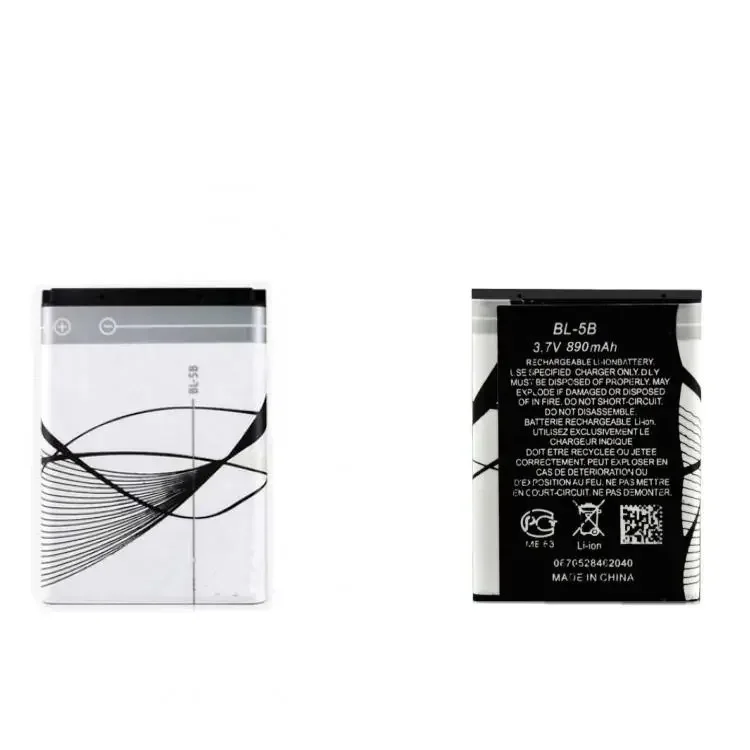 Медведь-медведь, аккумулятор трех поколений BL-5B, медведь, машина для рассказов раннего детства 3,7В