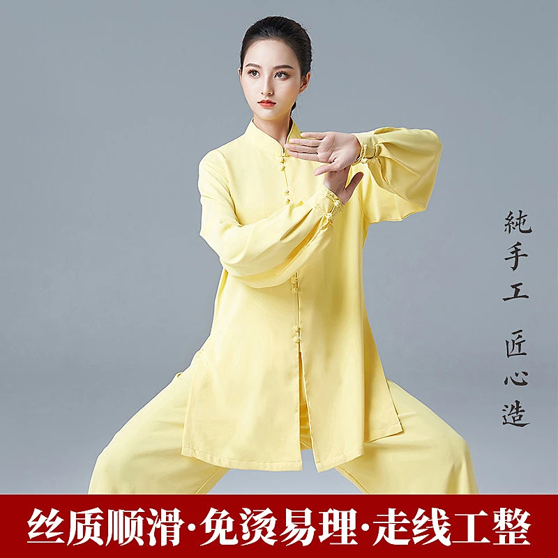 Women's Yellow Unisex Tai Chi Suit New Arrival 2026 Baduanjin Martial Arts Training & Performance Wear Spring/Autumn for Adults