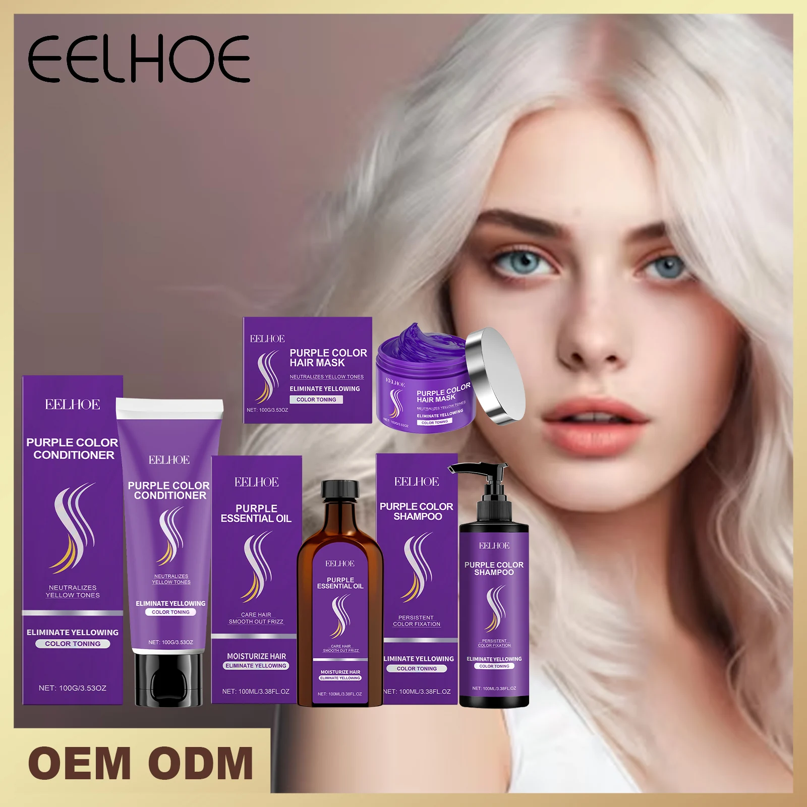 

EELHOE 100g Purple Color Conditioner for Damaged Hair Yellowing Removal Magic Keratin Mask for Hair Strengthening Products