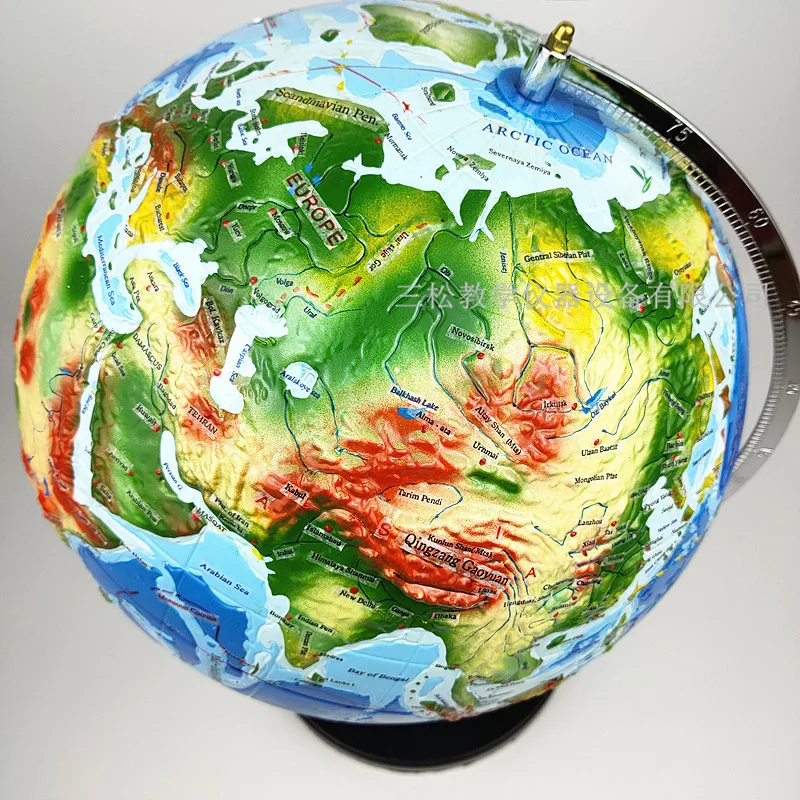 English 32cm three-dimensional terrain standard teaching globe relief concave and convex terrain mountain ornaments geographical