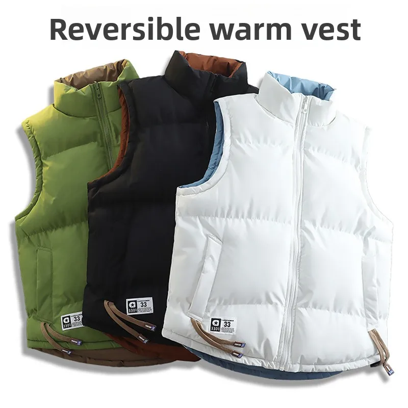 

Men's Warm and Windproof Double-sided Vest Casual Stand Up Collar Coat for Autumn and Winter, Comfortable and Loose Jacket