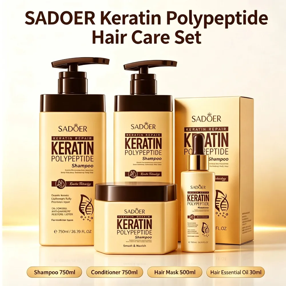 Keratin Polypeptide Shampoo Conditioner Hair Mask Hair Essential Oil Repair Damaged Hair Anti Dandruff Oil Control Hair Care