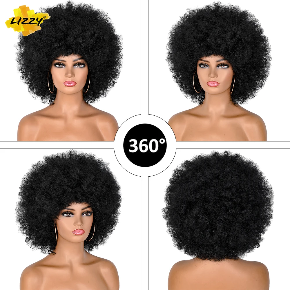 Perucas de cabelo encaracolado afro curto para mulheres negras africano sintético fofo e macio natural olhando peruca de alta temperatura lizzy