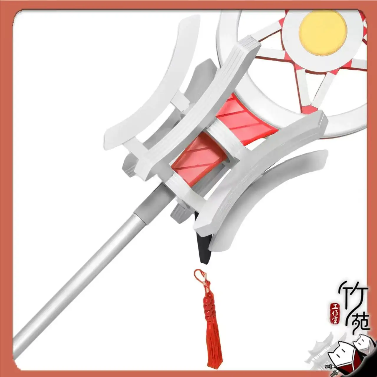 Haruka Staff Weapons Game Arknights Cosplay Props Model Halloween Christmas Fancy Party Costume Accessories Length 160cm