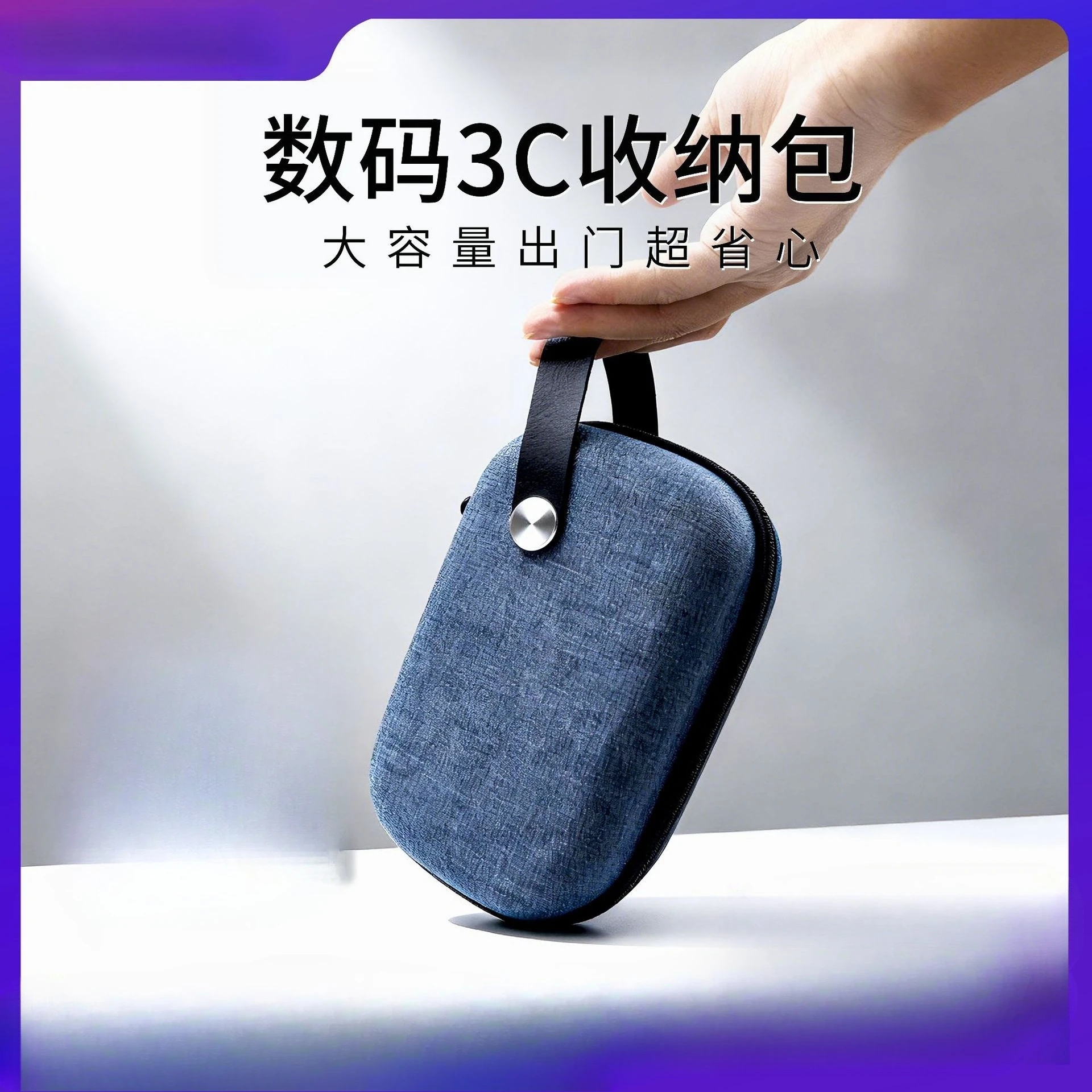 Portable EVA Charger Case for Travel 3C Digital Accessories Organizer Shockproof Cable Adapter Electronics Storage Bag