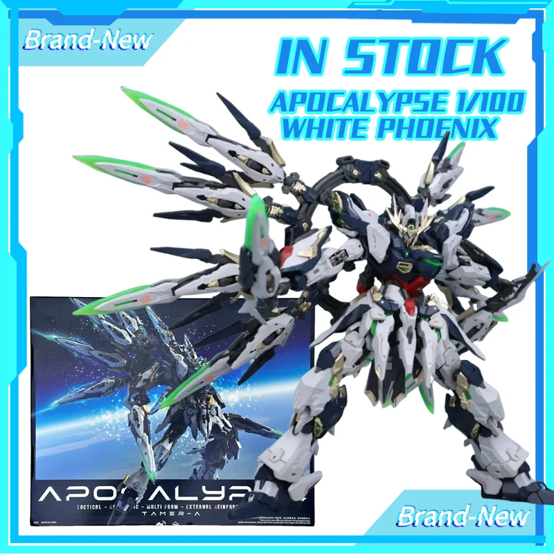 

【IN STOCK】 ALL INCLUSIVE FULLSION APOCALYPSE WHITE PHOENIX 1/100 Skeleton Assembling Model Mecha Model Toys Accessories Package