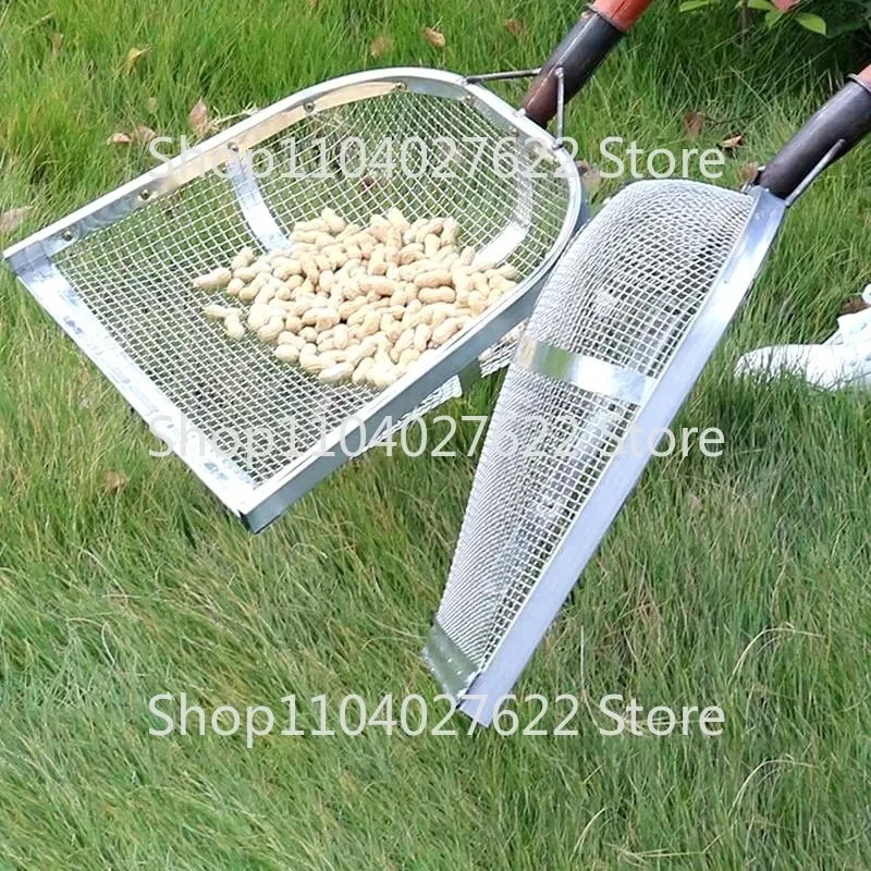 Gardening Leaking Soil Shovel Agricultural Filter Screen Sieve Soil Shovel Steel Peanut Sieve Soil Shovel Agricultural Filter