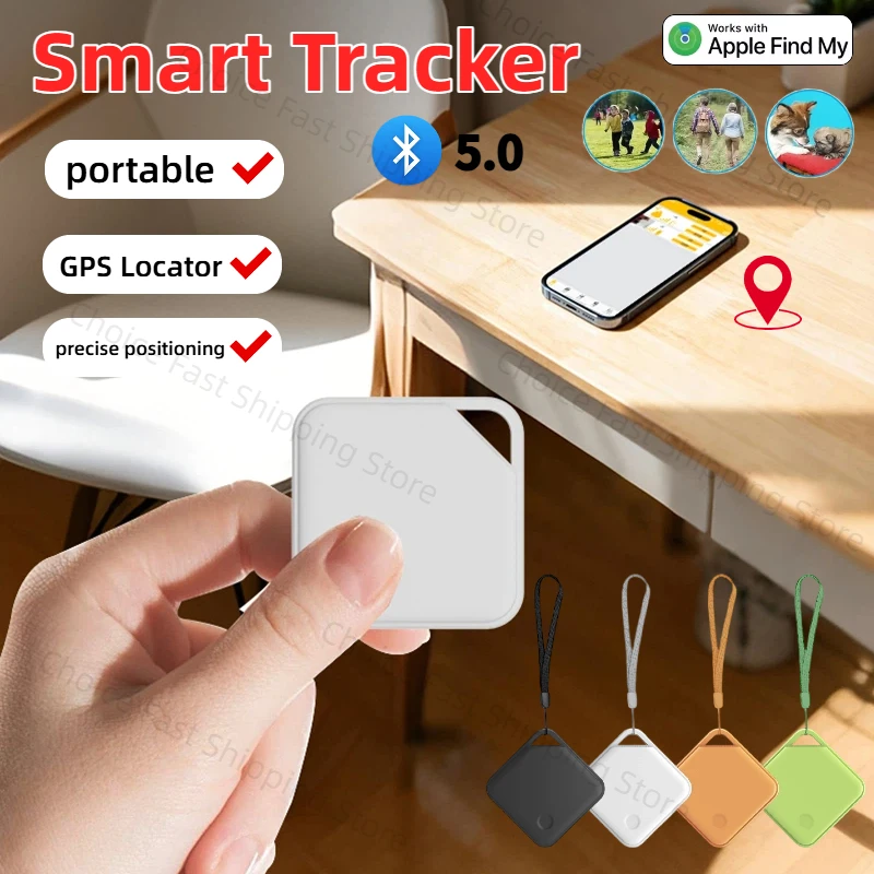 

GPS-трекер Bluetooth 5.0, миниатюрное устройство для отслеживания, защита от потери, для животных, детей, сумок, кошельков, совместимость с iOS и Android, умный локатор