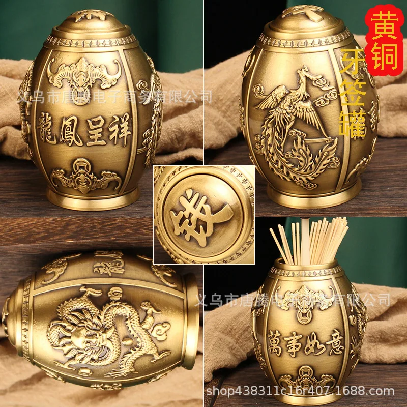 Brass Plum Blossoms Orchids Bamboo Chrysanthemum Crafts Decoration Office Living Room Pure Copper Dragon And Phoenix