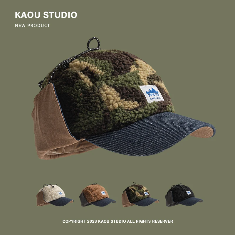 Lamb wool baseball caps for men and women thickened warm Lei Feng hat tide