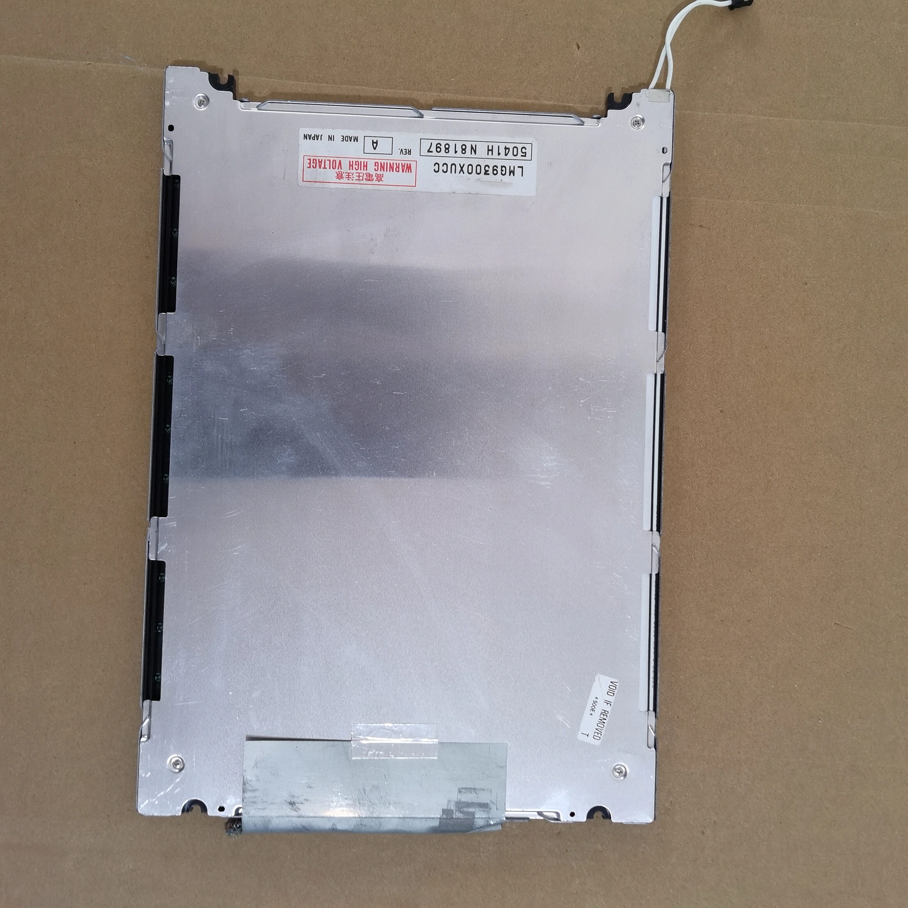 Panel de pantalla LCD LMG9300XUCC