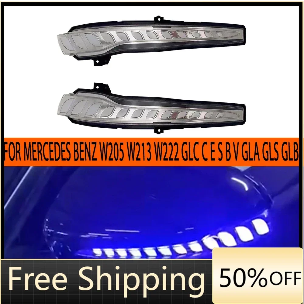 Turn Signal Light for Mercedes Benz GLA GLC GLS Maybach S Class Side Mirror LED Dynamic Sequential Indicator ﻿