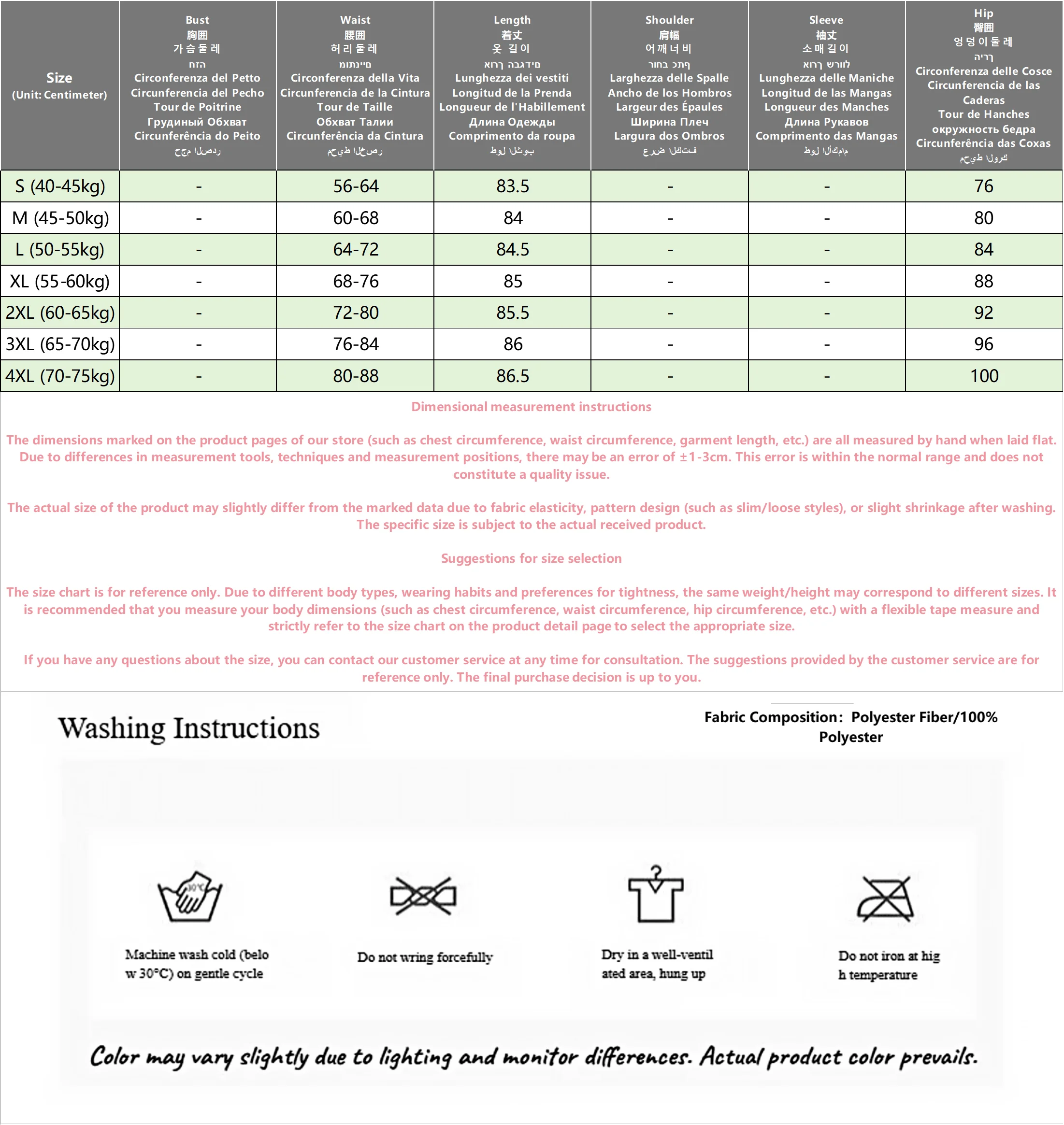 Thumbnail 2 - #61 Top Rated Long Skirts to Buy in 2026