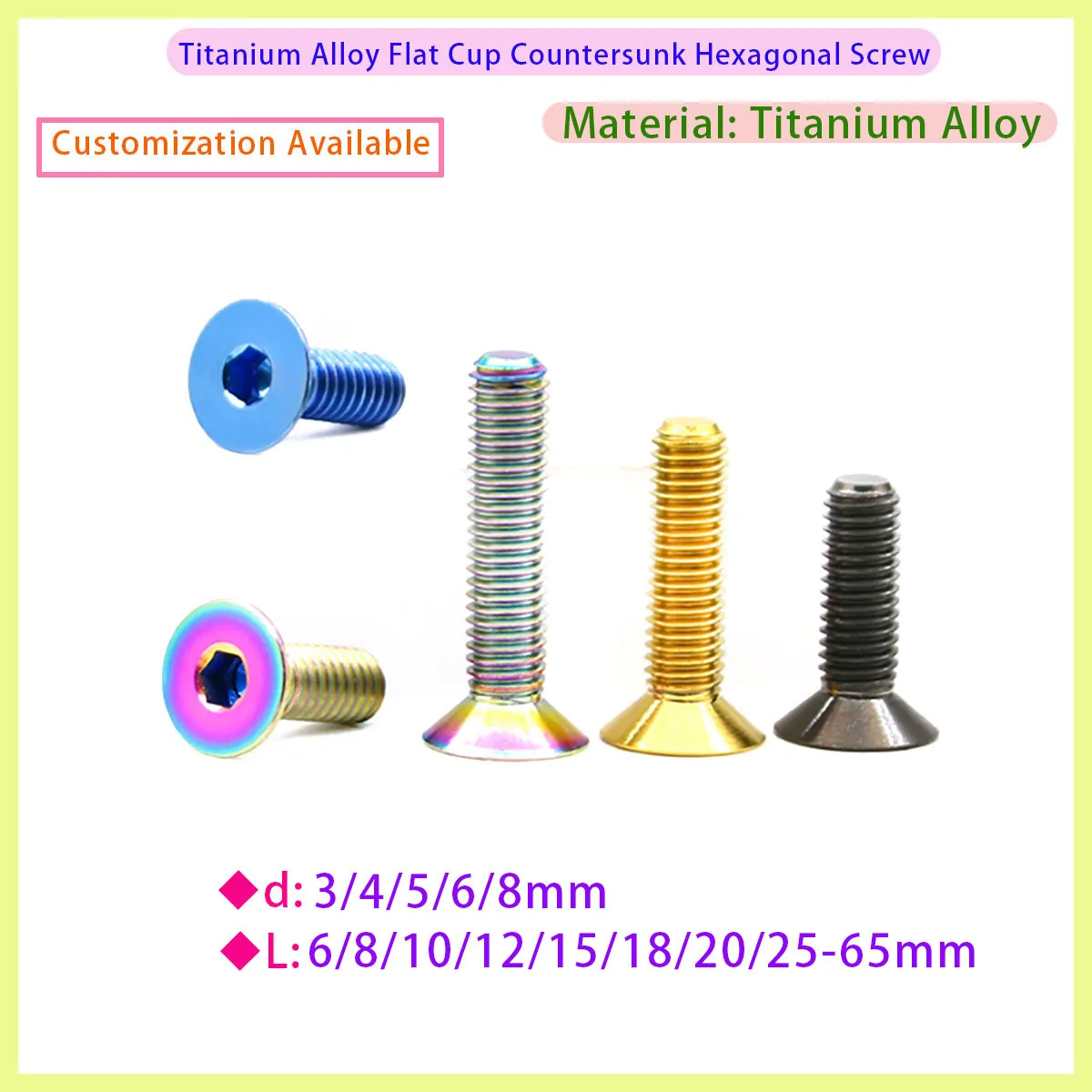 M3 M4 M5 M6 M8 Titanium Alloy Countersunk Flat Head Hexagonal Screw Lightweight Bicycle Brake Motorcycle Engine Upgrade Part