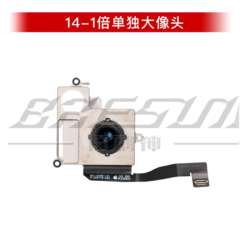 iPhone Independent Rear Camera X 1 for iPhone 11 12 13 14 15 Pro Max Mini Plus Separate Camera Camera Parts Repair  Replacement