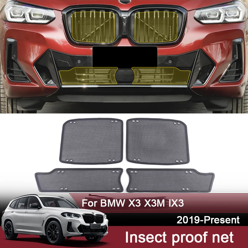 

Car Insect Proof Net For BMW X3 X3M IX3 2019-2025 Water Tank Cover Racing Grid Protective Net Condenser Protect Accessory