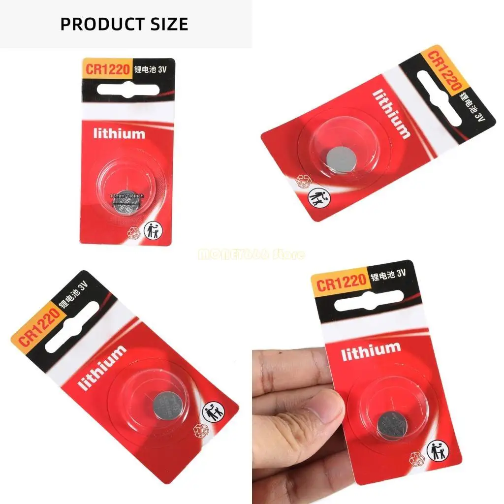 F62C 고성능 CR1220 3V 소형 전자 장치를위한 리튬 코인 배터리