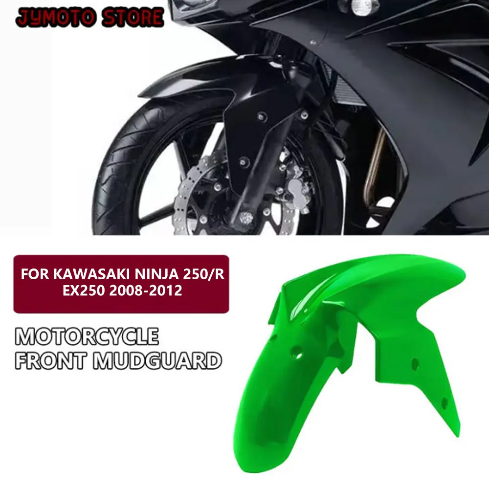 For Kawasaki Ninja 250 Ninja 250R EX250 2008-2012 Year Front Fender ABS Motorcycle Front Tire Mudguard Splash Guard Fairing