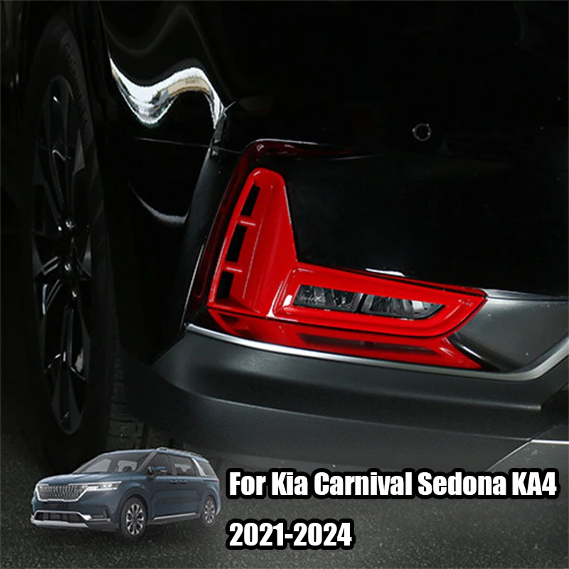 

For Kia Carnival Sedona KA4 2021 2022 2023 2024 Car front fog lamp decorative frame protective cover made of ABS material