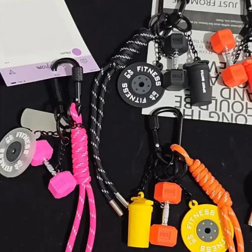 Dopamine Fitness Series Pendant D-shaped Buckle Barbell Plates Barbell Plates Key Chain Detachable Creative