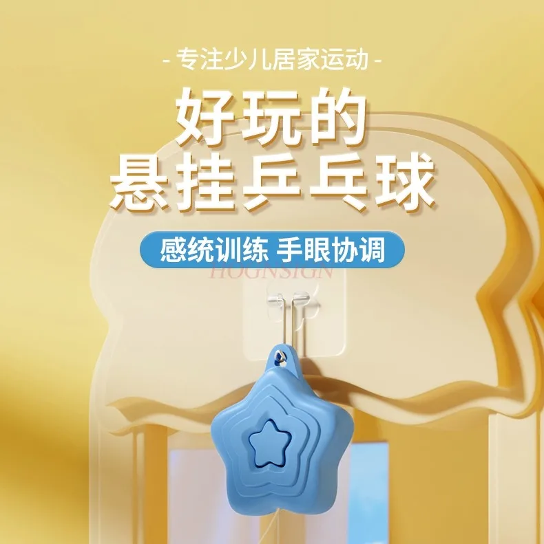 Entraîneur de Tennis de Table suspendu pour enfants, raquette de Tennis de Table, dispositif sensoriel Parent-enfant, Coordination œil-main