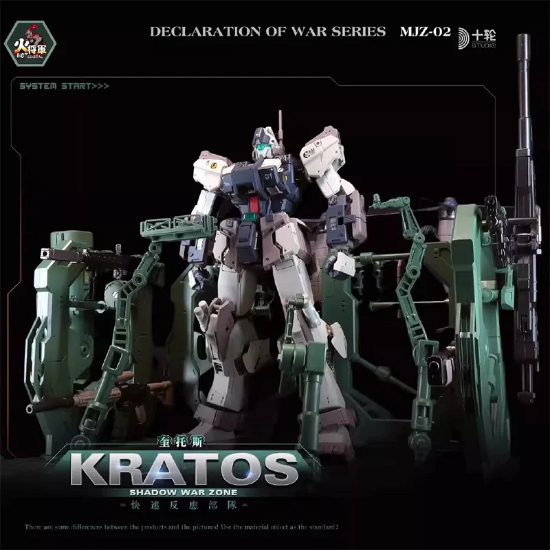 Shadow Zone KRATOS 1/100 Alloy Die Casting Frame Mobile Guochuan Assembly Mech Model Battle Doll Toy Decoration Ornament Gifts