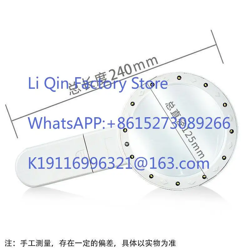 1pcs Magnifying glass high-definition 90 times reading, viewing mobile maps