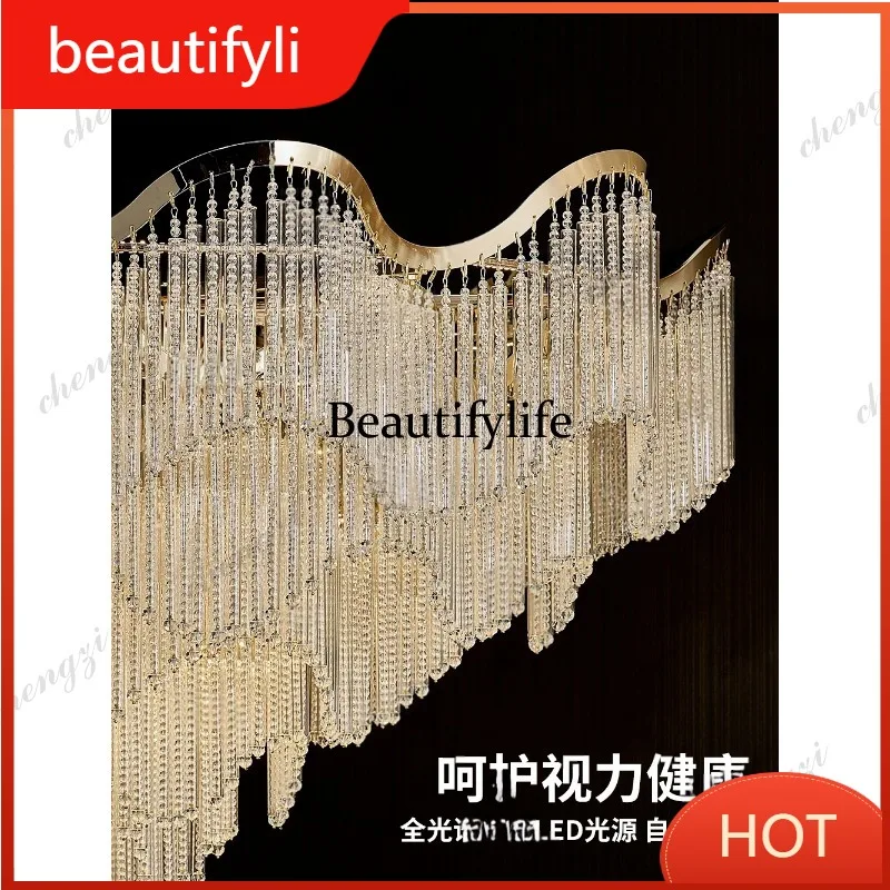 A139 new light luxury living room crystal chandelier high sense French simple dining room bedroom main lamp