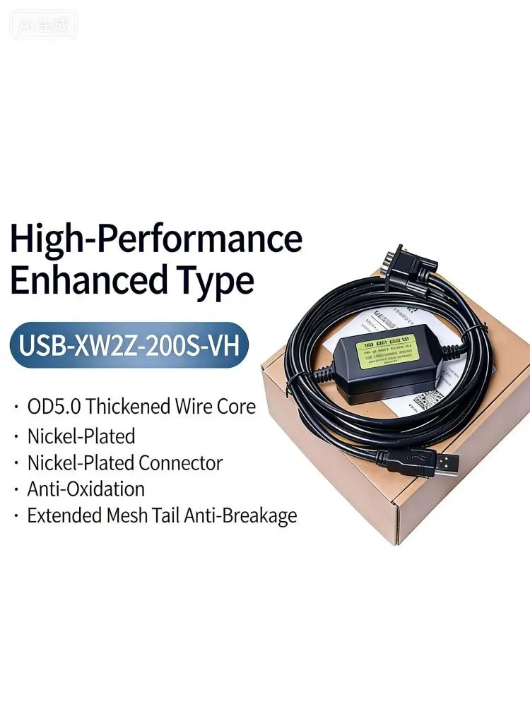 USB-XW2Z-200S-CV Pr…