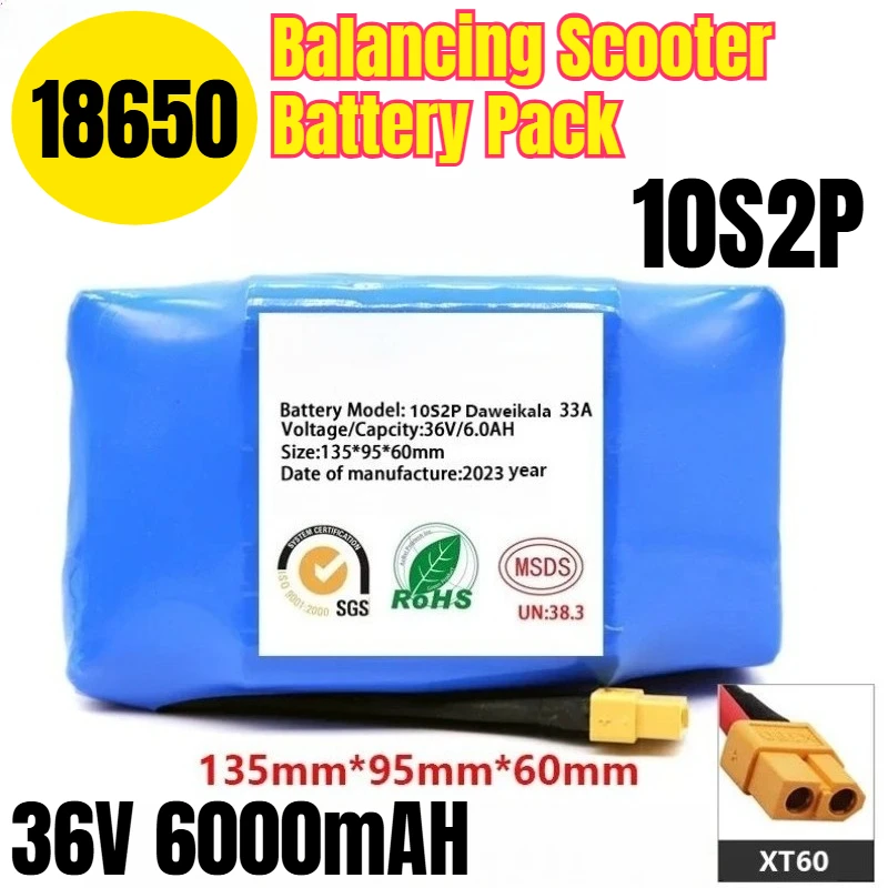 

36V 6000mAH 10S2P 18650 Balancing Scooter Battery Pack