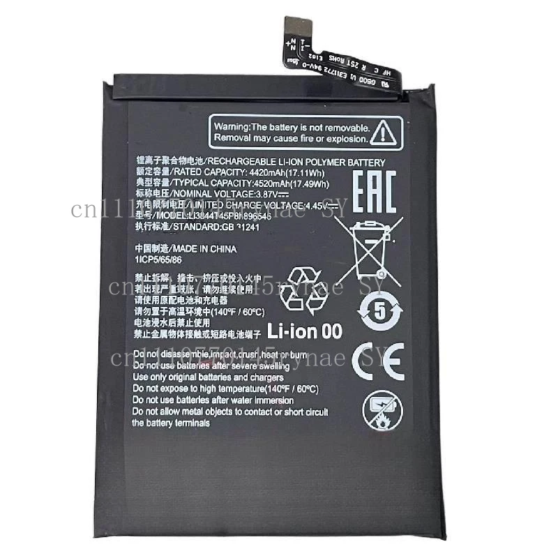 

Li3844T45P8h896546 4520mAh Battery For ZTE Nubia Neo 5g 8150N Phone Replacement Battery Batteria